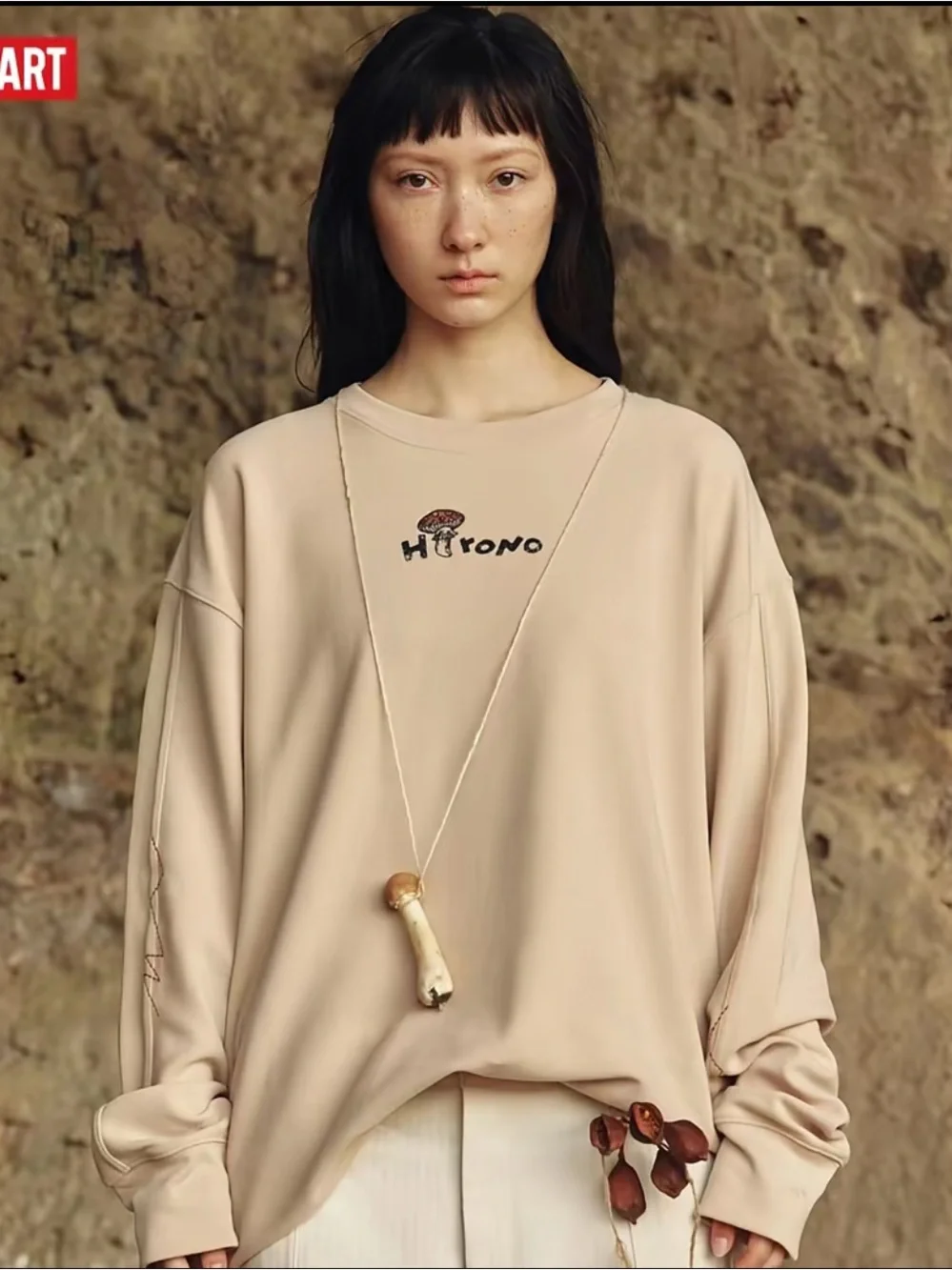 Hirono Living Wild Shelter Mushroom Sweatshirt Size M
